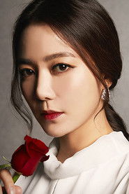 Lee So Yeon