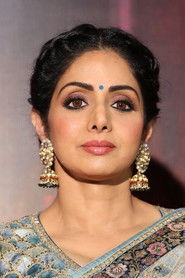 Sridevi Kapoor