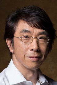 Danta Yasunori