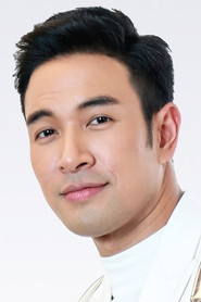 Grate Warintorn Panhakarn