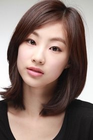 Jeon Soo Jin
