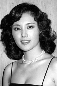 松坂慶子