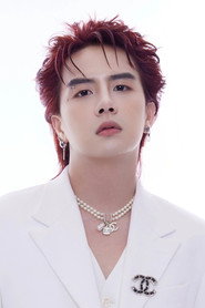 Duy Khánh Zhou Zhou