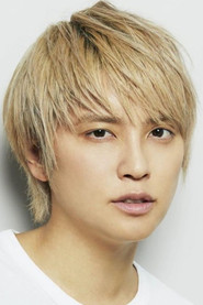 Tegoshi Yuya