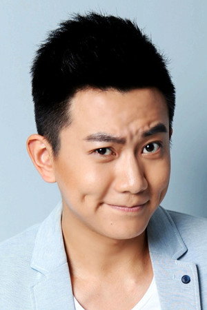 郑宇承