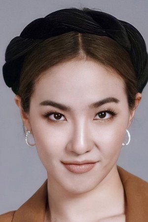 มิณฑิตา วัฒนกุล