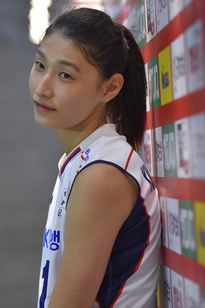 Kim Yeon Koung